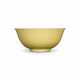 AN IMPERIAL YELLOW-ENAMELLED BOWL - фото 1