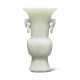 A RARE FINELY CARVED WHITE JADE VASE, GU - photo 1