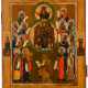 GOTTESMUTTER "DIE PROPHETEN HABEN DICH VORHER VERKÜNDET", russische Ikone, um 1800 - photo 1