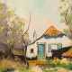 Herman HIENSCH (1912-1968), Haus in Landschaft, Öl auf Hartfaserplatte, signiert - Foto 1