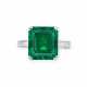 CARTIER EMERALD AND DIAMOND RING - Foto 1