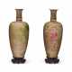 A PAIR OF CHINESE PEACHBLOOM-GLAZED VASES - фото 1