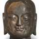 A CARVED STONE HEAD OF A LUOHAN - фото 1