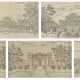 A SET OF TWENTY ETCHINGS OF THE EUROPEAN PALACES, PAVILIONS AND GARDENS IN THE IMPERIAL GROUNDS OF YUANMINGYUAN, THE OLD SUMMER PALACE IN BEIJING - Foto 1