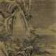 DAI JIN (ATTRIBUTED TO, 1388-1462) - Foto 1