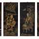 A SET OF FOUR GILT-DECORATED LACQUER PANELS - photo 1