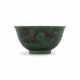 A GREEN-GROUND AND AUBERGINE-ENAMELLED ‘DRAGON’ BOWL - photo 1