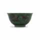 A GREEN-GROUND AND AUBERGINE-ENAMELLED ‘DRAGON’ BOWL - фото 1