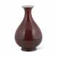 A COPPER-RED-GLAZED PEAR-SHAPED VASE, YUHUCHUNPING - photo 1