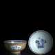 Paar Kangxi-Schalen mit 'Café-au-lait'-Fond und unterglasurblauen Reserven aus der Sammlung August des Starken - photo 1