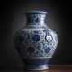 Feine kaiserliche Vase in 'Hu'-Form - photo 1