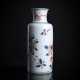 Rouleau-Vase aus Porzellan im Imari-Stil dekoriert - Foto 1