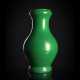 Smaragdgrün glasierte Vase aus Porzellan - photo 1