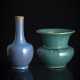 Spucknapf mit grüner Glasur und Vase mit Jun-Glasur - Foto 1