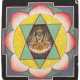 Yantra mit einer zornvollen Gottheit und Andachtsbild mit Kṛṣṇa und Rādhā - фото 1