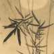 In der Art von Nagasawa Rôsetsu (1754-1799) Bambus bei Vollmond. Tusche auf Seide - фото 1