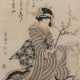 Utagawa Toyokuni (1769-1825)/ Utagawa Kunisada (1786-1865): Farbholzschnitt und zwei Diptychen - photo 1
