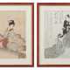 Seiyosai Shunshi (aktiv, 1826-1828) und Toyohara Chikanobu (1838-1912): Zwei Oban-tat-e mit Darstellungen von Schauspielern bzw, einer Bijin - photo 1