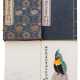 Beijing Rongbaozhai xinji shijian pu (Sammlung von Briefpapieren von Beijing Rongbaozhai Xinji). Zwei Bände mit Farbbholzschnitten, Brokatbespannte Hülle - photo 1