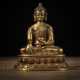 Bronze des Buddha Shakyamuni mit Inschrift - Foto 1