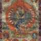 Thangka mit zentraler Darstellung des Hevajra in yab-yum mit seiner Gemahlin umgeben von Dakinis - photo 1