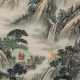 Zwei Malereien auf Papier: Zwei Gelehrte in einer gebirgen Landschaft mit Wasserfall bzw. Flusslandschaft - Foto 1