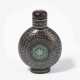 Lac Burgaute Snuff bottle - photo 1