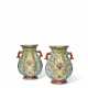 A PAIR OF FAMILLE ROSE VASES - фото 1