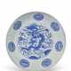 A BLUE AND WHITE 'WINGED DRAGON' DISH - photo 1