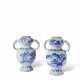 TWO BLUE AND WHITE 'ELEPHANT' VASES - фото 1