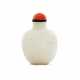 A WHITE JADE 'POMEGRANATE' SNUFF BOTTLE - фото 1