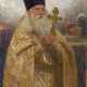 Portrait of Father Ioann Tsvetkov - фото 1