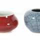 2 kleine Vasen China, Porzellan, 1x flache Vase, heller - фото 1