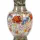 Große Cloisonné Vase China, 20. Jh., Metall/Emaille, Ba - photo 1