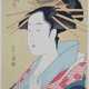 Japanischer Holzschnitt, Porträt einer Dame / Geisha - фото 1