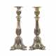 GERMAN, Pair of candlesticks, silver, 19th c., - фото 1