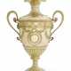 A GEORGE III SILVER-GILT CUP AND COVER - фото 1