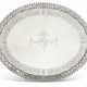 A GEORGE III SILVER LARGE TRAY - photo 1
