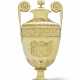 A GEORGE III SILVER-GILT CUP AND COVER OR WINE COOLER - photo 1