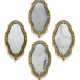 A SET OF FOUR WILLIAM & MARY VERRE EGLOMISE AND GILTWOOD GIRANDOLES - фото 1