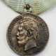 Russland: Medaille auf die Krönung Nikolaus II. 1896. - Foto 1