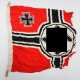 3. Reich: Reichskriegsflagge Fragment. - photo 1