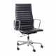CHARLES & RAY EAMES "Office Chair" - photo 1