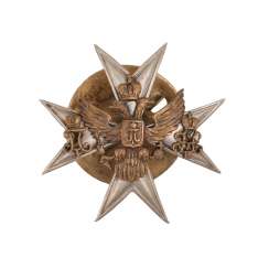 Le signe du 96e régiment d'infanterie régiment d'omsk Le signe du 96e régiment d'infanterie régiment d'omsk