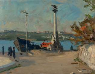 SERGE VASSILIÉVITCH GUERASSIMOV (1885-1964) SERGE VASSILIÉVITCH GUERASSIMOV (1885-1964)