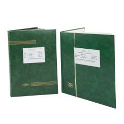 RFA - Collection en deux Albums, RFA - Collection en deux Albums,
