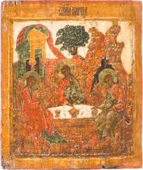 SMALL ICON THE OLD TESTAMENT TRINITY SMALL ICON THE OLD TESTAMENT TRINITY
