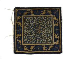 Deux Tapis Deux Tapis