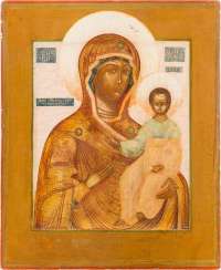 A FINE ICON OF THE MOTHER OF GOD OF SMOLENSK (SMOLENSKAYA) A FINE ICON OF THE MOTHER OF GOD OF SMOLENSK (SMOLENSKAYA)