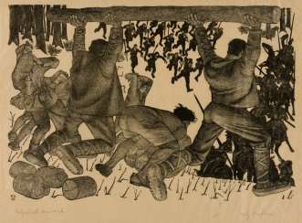 Fritz BUCHSER (1903-1989) Fritz BUCHSER (1903-1989)